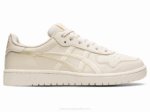 Asics Abedul Crema Zapatillas Japón Estilo Comodidad