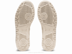 Asics Abedul Crema Zapatillas Japón Estilo Comodidad - Image 7