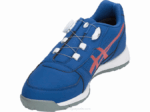 Asics boa preinyectada en gel naranja imperial y nova - Image 3