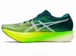 Asics borde de metavelocidad en terciopelo amarillo seguridad - Image 4