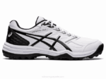 Asics campo gel letal zapatillas blancas y negras
