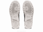 Asics chaquetón blanco escuela primaria estilo japonés - Image 7