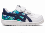 Asics chaquetón blanco tamaño niño Japón estilo y comodidad