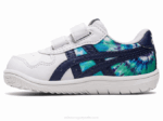 Asics chaquetón blanco tamaño niño Japón estilo y comodidad - Image 4