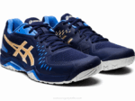 Asics chaquetón gel desafiante 12 color champán ligero y resistente - Image 2