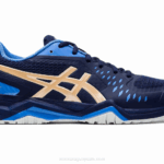 Asics chaquetón gel desafiante 12 color champán ligero y resistente