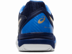 Asics chaquetón gel desafiante 12 color champán ligero y resistente - Image 5
