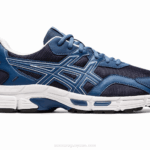 Asics chaquetón gel-jog gran tiburón colorido y ligero