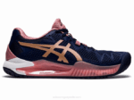 Asics chaquetón rosa oro gel 8 estilo y rendimiento