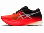 Asics cielo de metavelocidad amanecer rojo y blanco - Image 4