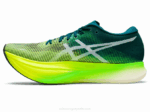 Asics cielo de metavelocidad zapatillas pino terciopelo amarillo seguridad - Image 4