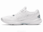 Asics Cielo Élite FF 2 Zapatillas Blancas para Rendimiento - Image 4