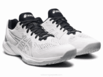 Asics cielo élite ff 2 zapatillas blancas y plateadas - Image 2