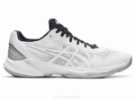 Asics cielo élite ff 2 zapatillas blancas y plateadas