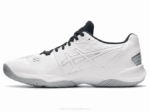 Asics cielo élite ff 2 zapatillas blancas y plateadas - Image 4