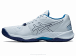 Asics cielo élite ff 2 Zapatillas Running Azul Índigo - Image 4