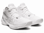 Asics cielo elite ff mt 2 zapatillas blancas deportivas - Image 2