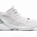Asics cielo elite ff mt 2 zapatillas blancas deportivas