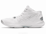 Asics cielo elite ff mt 2 zapatillas blancas deportivas - Image 4