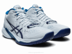 Asics Cielo Elite FF MT Zapatillas Indigo Estilo y Comodidad - Image 2