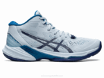 Asics Cielo Elite FF MT Zapatillas Indigo Estilo y Comodidad