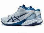 Asics Cielo Elite FF MT Zapatillas Indigo Estilo y Comodidad - Image 3