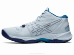Asics Cielo Elite FF MT Zapatillas Indigo Estilo y Comodidad - Image 4