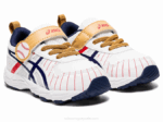 Asics Competir 6 Chaquetón Niño Blanco Talla 2LVJ4555 - Image 2