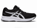 Asics Competir 7 Grado Escuela Zapatillas Blancas Negras