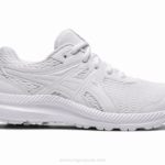 Asics Competir 7 Grado Escuela Zapatillas Blancas para Niños