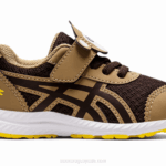 Asics competir 7 niño café calzado deportivo cómodo y duradero