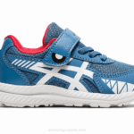 Asics Competir 7 Zapatillas Niño Seda Gris Blanco