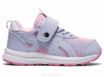 Asics Competir 7 Zapatillas Niños Ópalo Lila y Blanco