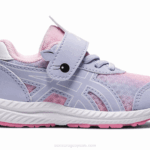 Asics Competir 7 Zapatillas Niños Ópalo Lila y Blanco