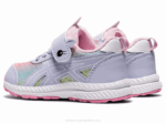 Asics Competir 7 Zapatillas Niños Ópalo Lila y Blanco - Image 3