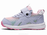 Asics Competir 7 Zapatillas Niños Ópalo Lila y Blanco - Image 4