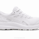 Asics Competir 8 Grado Escuela Zapatillas Blancas para Niños