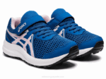 Asics contend 7 preescolar rosa brillante para aventuras - Image 2
