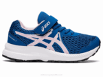 Asics contend 7 preescolar rosa brillante para aventuras