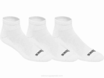 Asics cuarto de cojín blanco cómodo y moderno