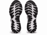 Asics Cúmulo de Gel 23 Zapatillas Running Blanco Negro - Image 6