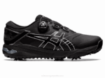 Asics curso gel duo boa negro rendimiento y comodidad