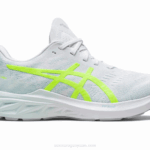 Asics Dinablasto Zapatos de Seguridad Blanco Amarillo para Trabajar