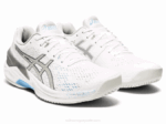 Asics élite del cielo zapatillas blancas y plateadas - Image 2