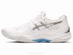 Asics élite del cielo zapatillas blancas y plateadas - Image 4