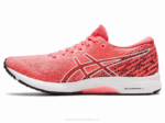 Asics entrenador gel ds 26 coral y negro brillante - Image 4