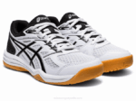 Asics Escuela Grado 4 Zapatillas Upcourt 2 Blanco Negro - Image 2