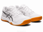 Asics escuela grado 5 zapatillas blancas plata deportivas - Image 2