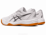 Asics escuela grado 5 zapatillas blancas plata deportivas - Image 3