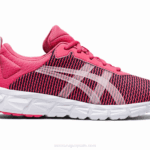 Asics escuela primaria gel quantum camafeo rosa comodidad y estilo